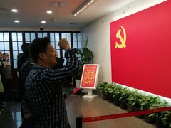 -中共一大纪念馆