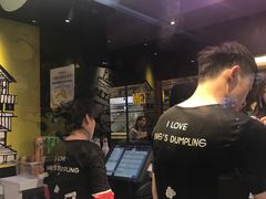 -小杨生煎(湟普汇店)