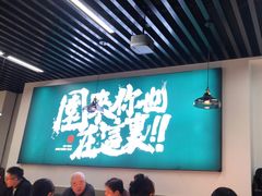 -园里前·10年私厨·福建菜(台江万达鳌峰洲店)