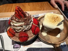-相思蜜哒(西塔街店)