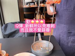 -拉蒂娜·巴西牛排馆 Latina·Brazilian Steakhouse(铜仁旗舰店)