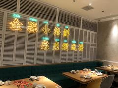 大堂-避风塘(江桥万达店)