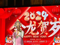 -日日鲜自助餐厅(小公园店)