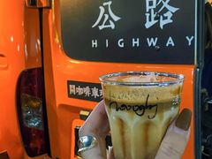 -289艺术PARK