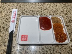 -丰茂烤串(公园店)