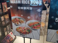 -CALIFORKS加州叉子轻食(朝阳门店)