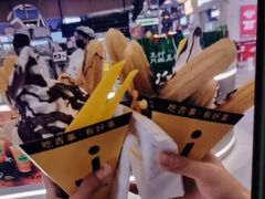 -吉事果(超极合生汇店)