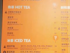 -Wagas沃歌斯(静安大悦城店)