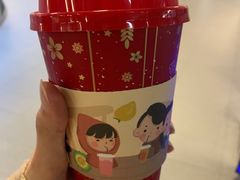 -九秋茶铺(三里屯店)