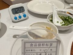 -天宜隆蘑菇宴火锅(石景山旗舰店)