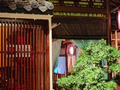 -遇见长安之高山流水(李家村万达店)