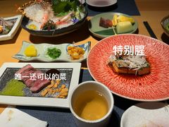 -本逸·割烹料理(湖墅店)