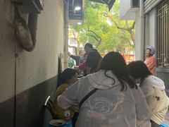 -五娭毑臭豆腐(黄兴南路店)