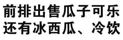 -藤野造型·专业烫染店