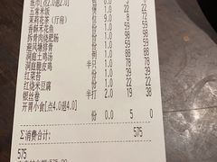 洞庭脆皮鸡（半只）-洞庭土菜馆(天河北总店)