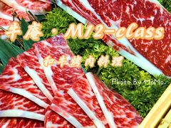 M10和牛三拼-NIUAN牛庵·日式和牛烧肉(恒隆店)