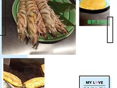 -松临·铁板烧&Omakase(神农店)