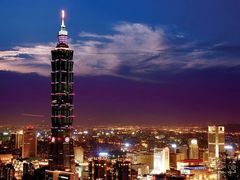 -台北101