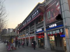 -吉庆街美食广场