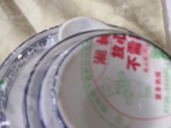 -区海鸡场饭店(石壁店)