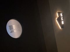-泰之源足浴会所(玉环店)