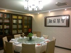 包厢-福慧慈缘素食餐厅(王府井店)