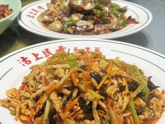 -沽上民肴·海鲜锅贴·天津菜(福州道鸿正家园店)