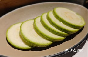 Zucchini