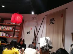 -和府捞面(东直门银座店)
