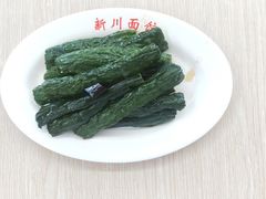 -华天新川面馆(缸瓦市店)