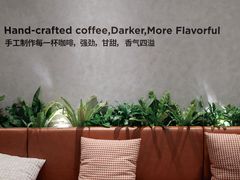 -Peet's 皮爷咖啡(深圳湾万象城店)