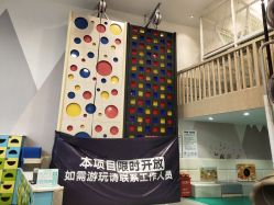 -MELAND亲子乐园•派对•研学(南宁万象城店)