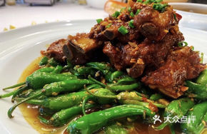 Zhangshu Port Chili and Pork Rib Stew