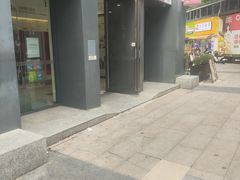 -中国工商银行(广州金沙支行)