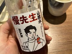 -肖四女乐山跷脚牛肉(世博源店)
