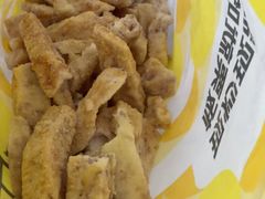 -粒上皇(五岭店)