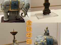-上海博物馆
