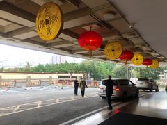 -广州中国大酒店