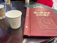 -民信老铺(双皮奶博物馆店)