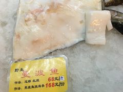 -万宝海鲜舫(劳动公园店)