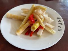-荣生萝卜汤饭店