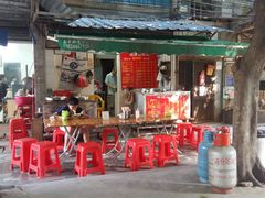 门面-梁记猪红店(员村昌乐园店)
