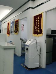 -蕾特恩专业祛痘·皮肤管理