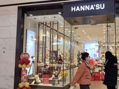 -万达广场(东营西城店)