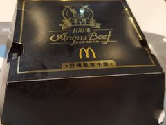 -麦当劳(豫园店)