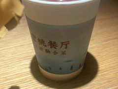 -蜜桃餐厅·伴山(绿宝广场店)