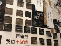 -厦门失恋博物馆(中华城店)