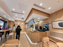-霸王茶姬(大学城熙街店)