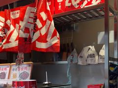 -黑色经典臭豆腐·湖南特产(步行街店)