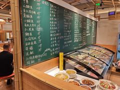 -金锅小厨(乐活街店)
